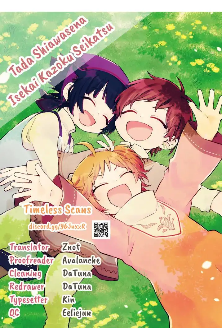 Ordinary Happy Family Life in Another World Chapter 15 1